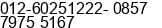 Mobile number of Mr. Faisal at bekasi