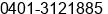 Phone number of Mr. Erik Charles,S.T at Kendari